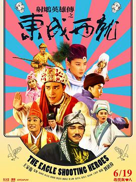 av电影免费