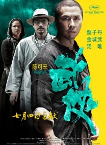 av电影免费