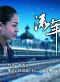 美女脱小内内