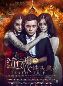 91视频看